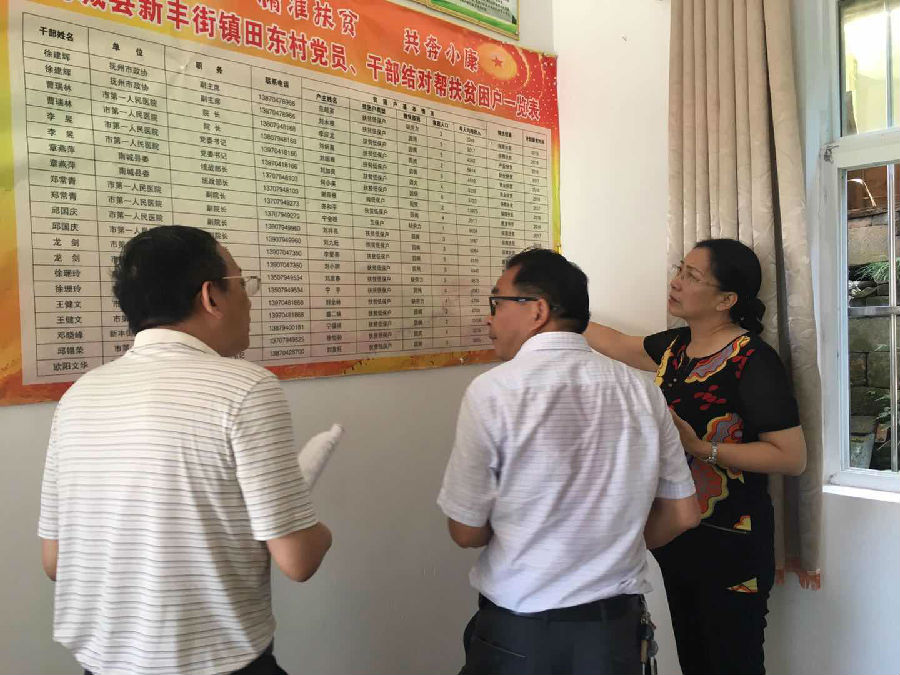 酷暑三伏天 “连心”把情牵 酷暑三伏天 “连心”把情牵