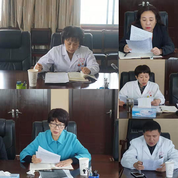 检视问题找差距 补齐短板促提升 检视问题找差距 补齐短板促提升