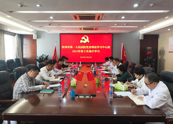 殷殷嘱托铭记在心 肩负使命奋发有为 殷殷嘱托铭记在心 肩负使命奋发有为
