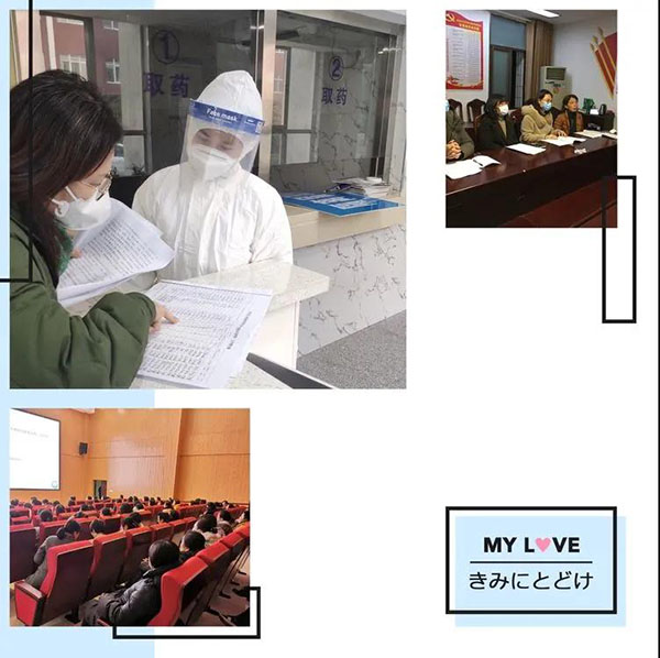 抗疫中的呼吸人——日常点滴展现动人风采