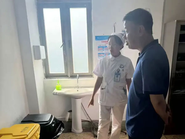 【安全生产】保安全 防风险—全院安全生产大检查 【安全生产】保安全 防风险—全院安全生产大检查