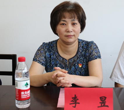 初心矢志不渝 荣耀激励前行 初心矢志不渝 荣耀激励前行