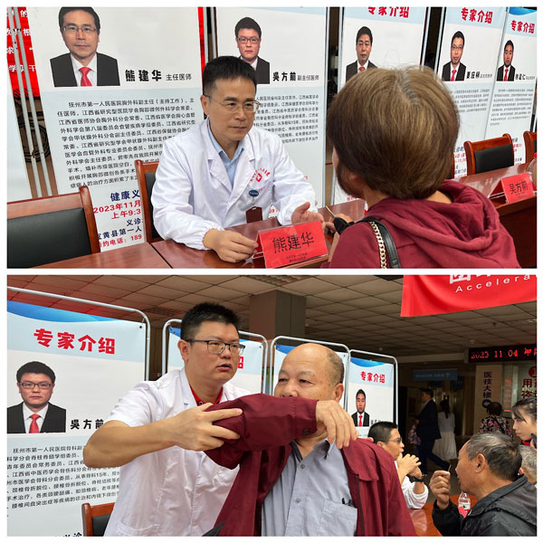 “双建”活动“联!连!看!” 这场主题 实践活动凝心又聚力 “双建”活动“联!连!看!” 这场主题 实践活动凝心又聚力