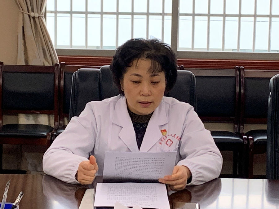 医院围绕“好人主义之害”开展解放思想大讨论活动调研成果交流会