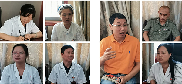 面对面征求意见 实打实检视问题 面对面征求意见 实打实检视问题