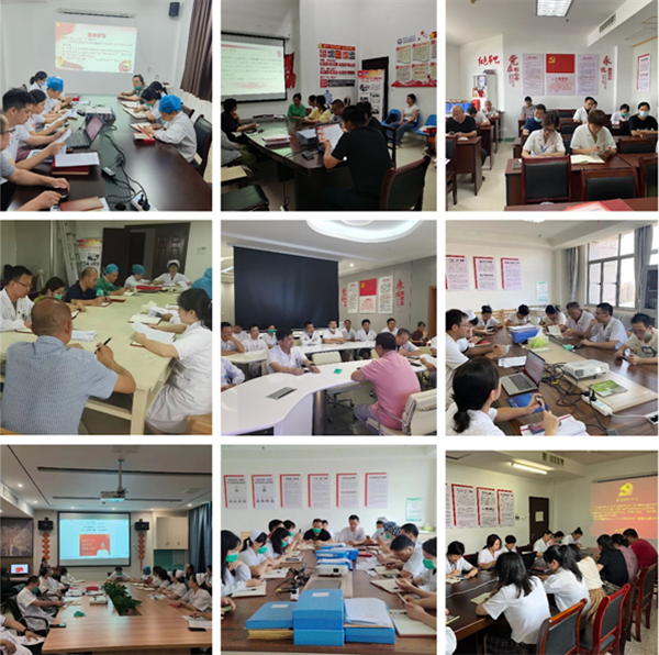 弘扬伟大建党精神 在新的赶考之路上踔厉奋发 弘扬伟大建党精神 在新的赶考之路上踔厉奋发