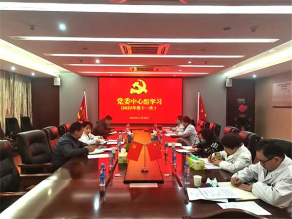 学思践悟二十大 勇毅前行谱新篇
