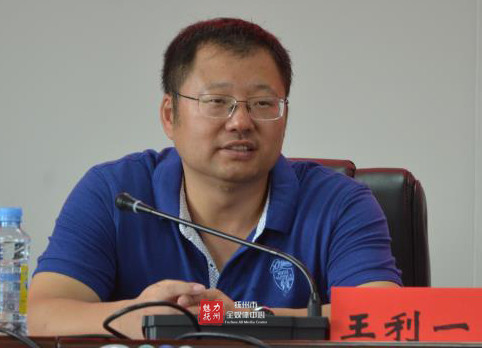 抚州市第一医院成立眩晕中心 抚州市第一医院成立眩晕中心