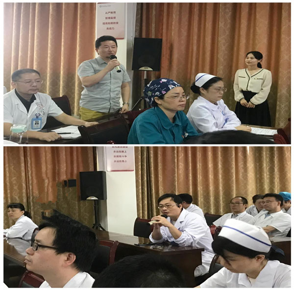 树精诚医德 习清正医风 ——抚州市第一人民医院第十、十一、十二支部联合举办 2024年第一期道德讲堂活动 树精诚医德 习清正医风 ——抚州市第一人民医院第十、十一、十二支部联合举办 2024年第一期道德讲堂活动