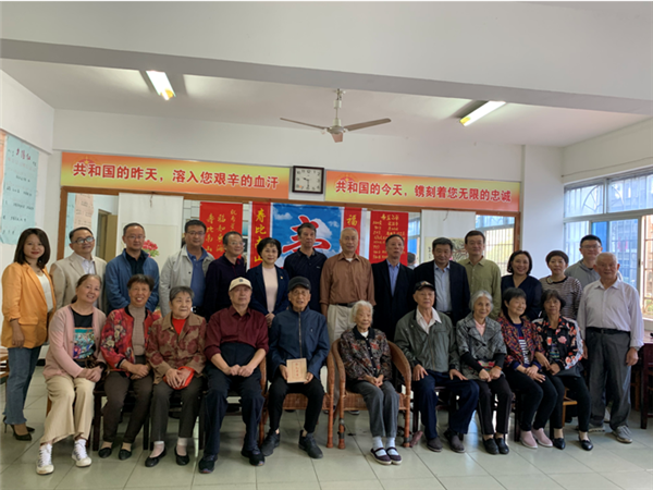 孝老爱亲 共话重阳 孝老爱亲 共话重阳