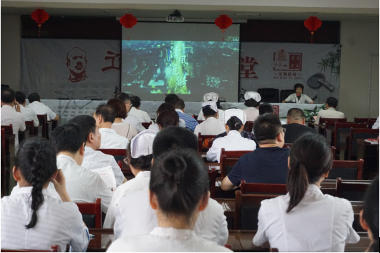 清风伴医行  正气扬医德