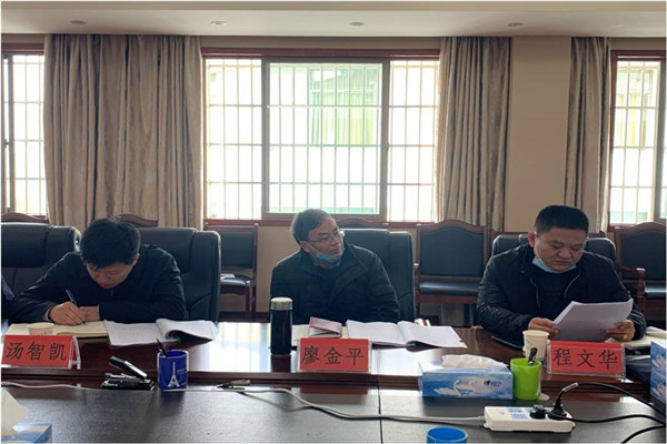 担当实干勇作为 砥砺奋进谱新篇 担当实干勇作为 砥砺奋进谱新篇