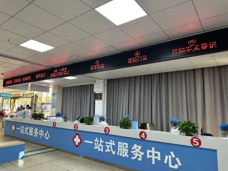 【闻“雪”而动】以雪为令齐行动 “医”路畅通护安全 【闻“雪”而动】以雪为令齐行动 “医”路畅通护安全