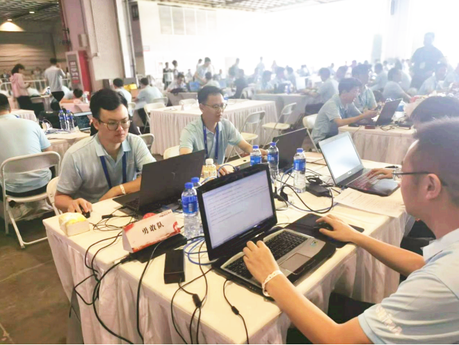 我院信息科在全国卫生健康行业网络安全技能大赛中斩获优胜奖 我院信息科在全国卫生健康行业网络安全技能大赛中斩获优胜奖