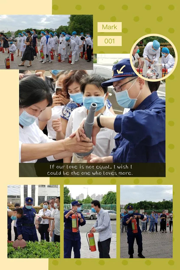 提升基层应急能力,筑牢防灾减灾救灾的人民防线 提升基层应急能力,筑牢防灾减灾救灾的人民防线