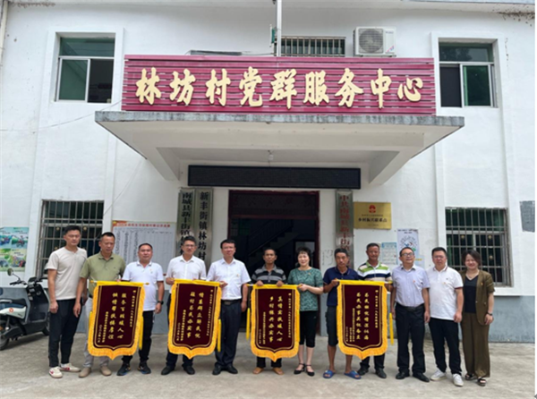 换新不换“心”——驻村轮换启新程 接续奋斗助振兴 换新不换“心”——驻村轮换启新程 接续奋斗助振兴