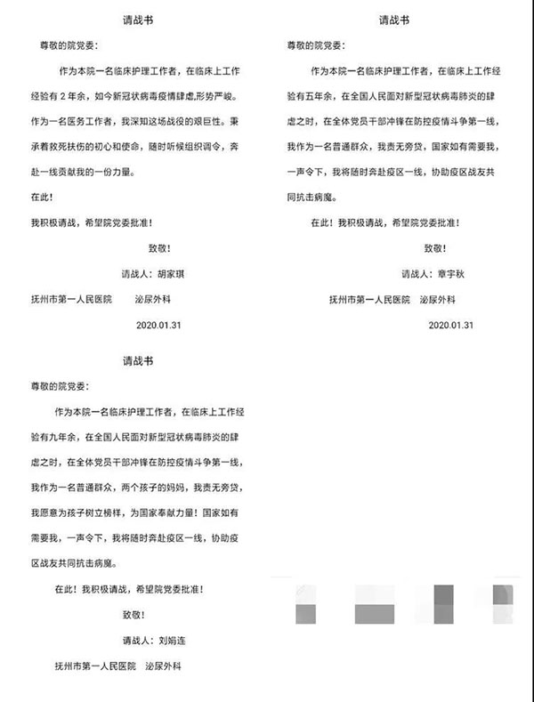 是“战士”，所以不怕战斗