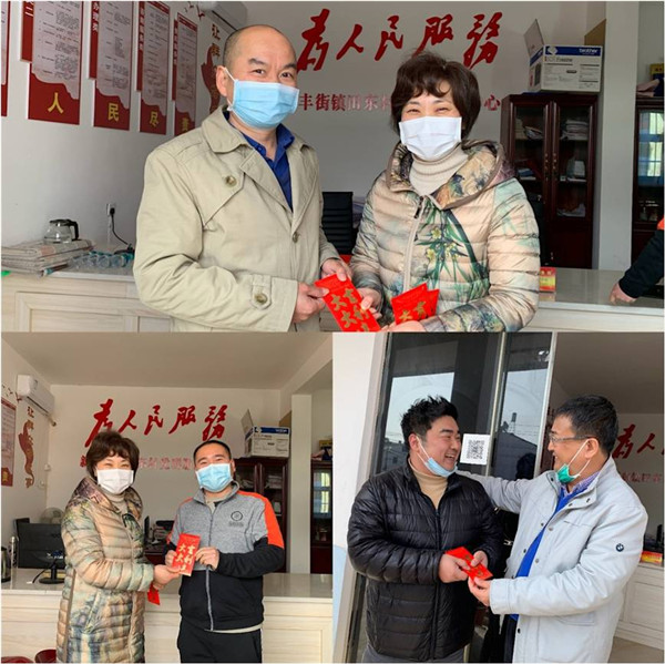 新春慰问送关怀  岁寒情深暖人心