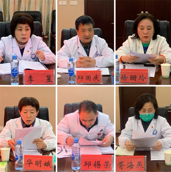 对照检查找差距 凝聚共识促发展 对照检查找差距 凝聚共识促发展