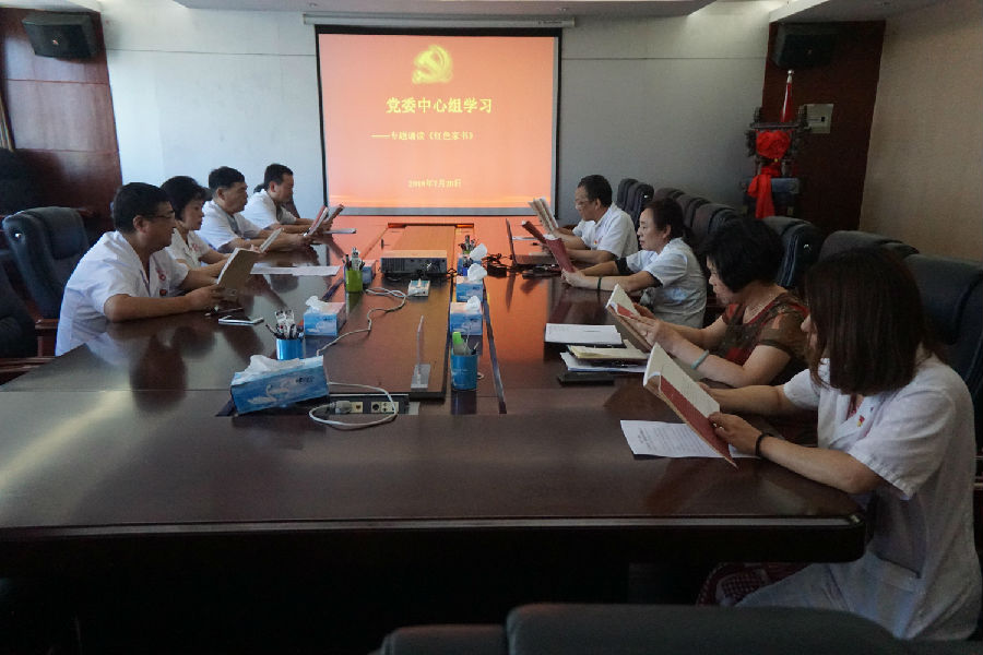 诵读红色家书 传承红色力量 诵读红色家书 传承红色力量