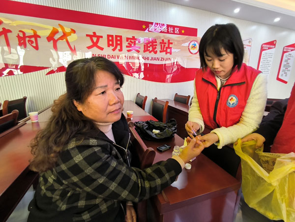 健康进社区 义诊暖人心 健康进社区 义诊暖人心