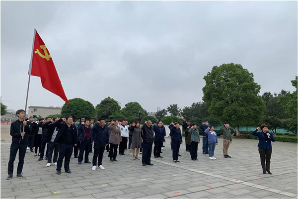 学党史颂党恩 祭先烈固初心 学党史颂党恩 祭先烈固初心