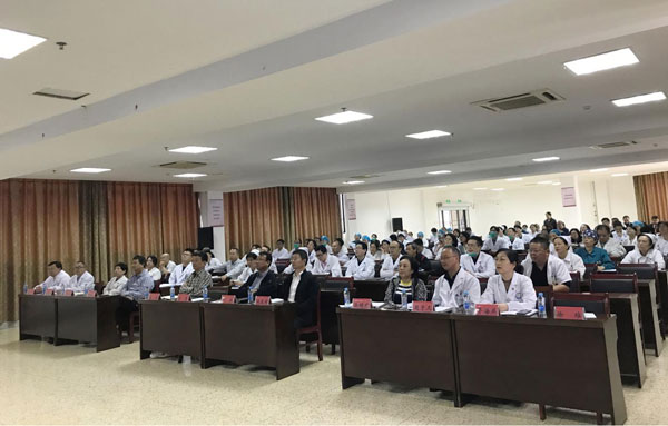 以案为鉴明底线 警钟长鸣促廉洁 以案为鉴明底线 警钟长鸣促廉洁