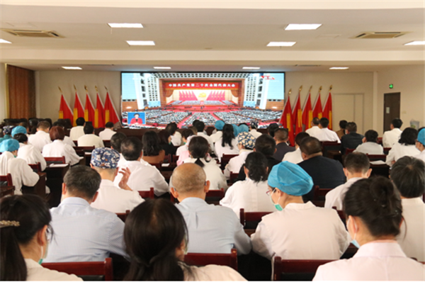 喜迎二十大 奋进新征程 喜迎二十大 奋进新征程
