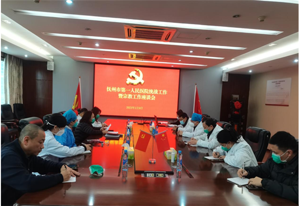 广泛凝聚共识 激发奋进力量 广泛凝聚共识 激发奋进力量