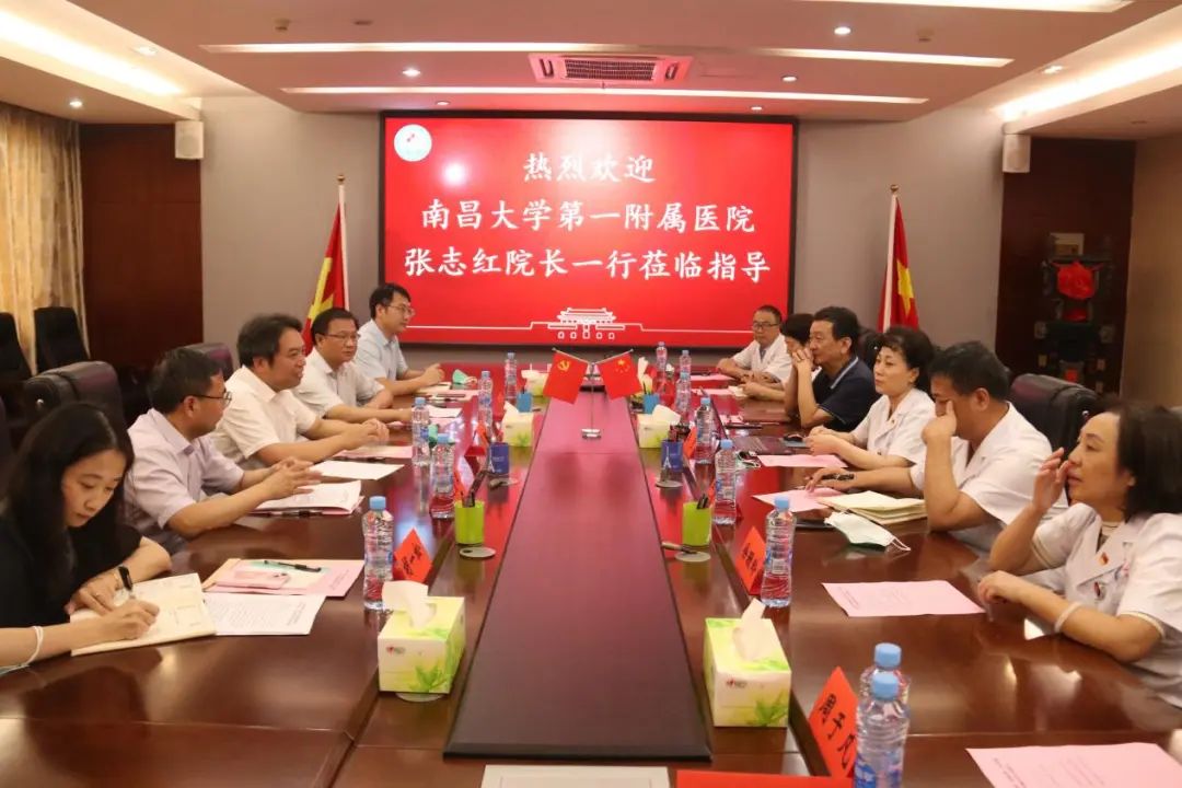 感染学科注入内生动能更具核心竞争力 感染学科注入内生动能更具核心竞争力