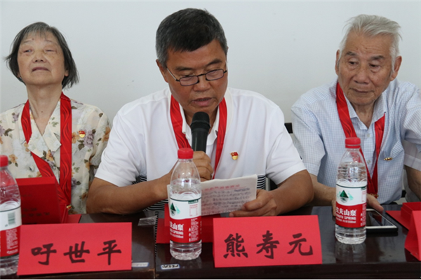 初心矢志不渝 荣耀激励前行 初心矢志不渝 荣耀激励前行