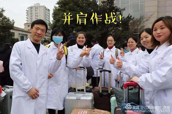 “疫线”党旗红之“红心向党”