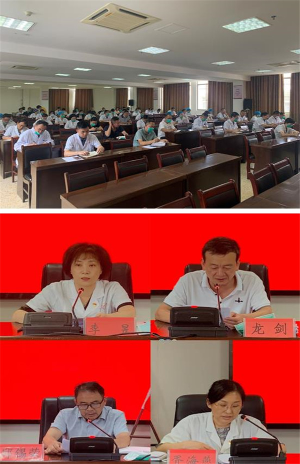 坚持严字当头实处着眼常抓不懈 深化以案促改推进全面从严治党 坚持严字当头实处着眼常抓不懈 深化以案促改推进全面从严治党