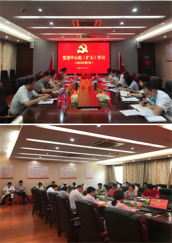 踔厉奋发谋发展 以学促干建新功 踔厉奋发谋发展 以学促干建新功