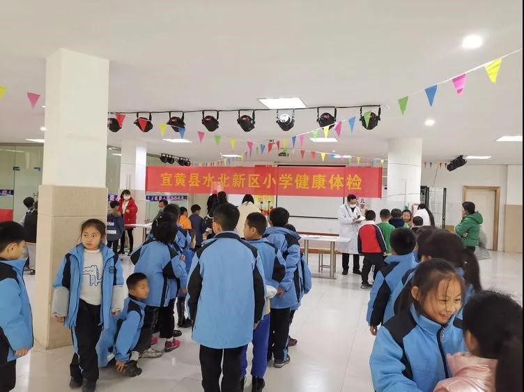 走进校园 关爱儿童 关注孩子未来 走进校园 关爱儿童 关注孩子未来