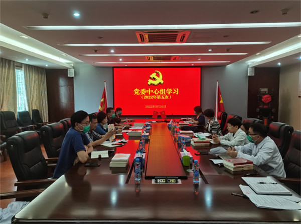 紧绷思想之弦  筑牢安全之基