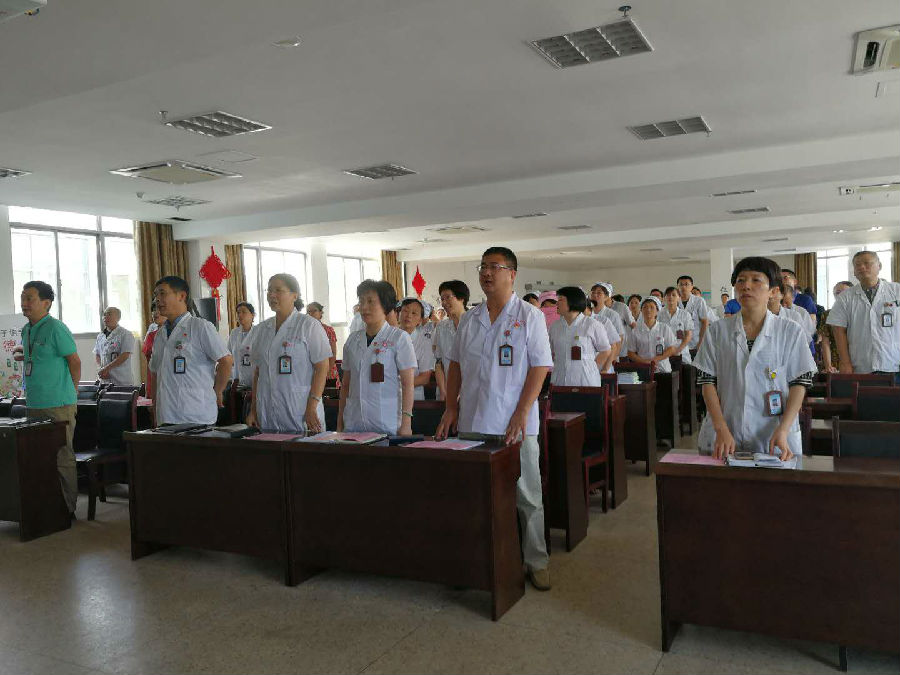 抚州市第一人民医院举办2018年第二期“道德 讲堂”活动 抚州市第一人民医院举办2018年第二期“道德 讲堂”活动