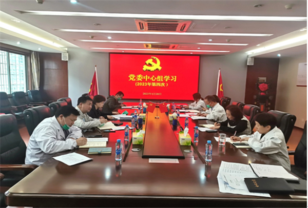 主题教育正当时 凝心聚力促发展 主题教育正当时 凝心聚力促发展