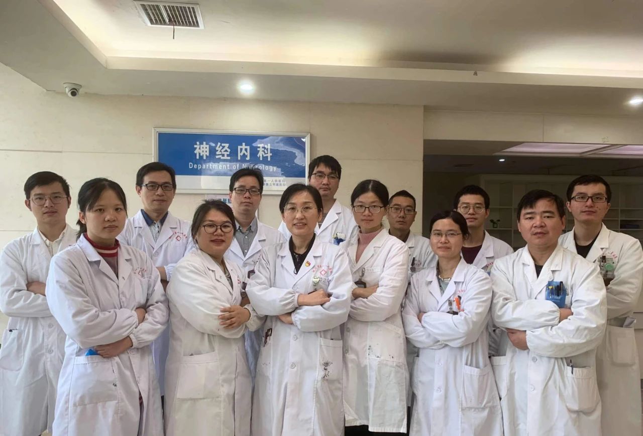 我院喜获抚州市工人先锋号集体荣誉 我院喜获抚州市工人先锋号集体荣誉