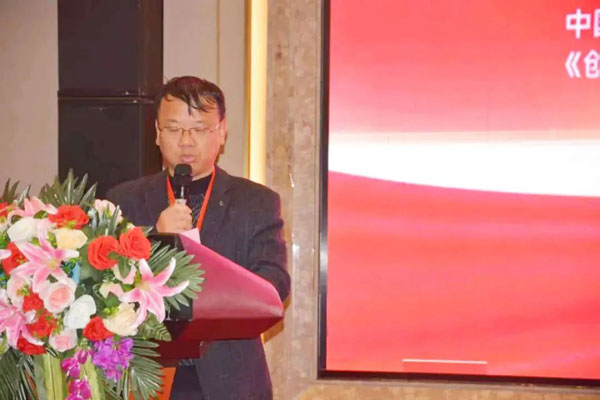 【学术会议】中国创伤救治培训CTCT®第288站——江西抚州站在抚州市第一人民医院顺利举办 【学术会议】中国创伤救治培训CTCT®第288站——江西抚州站在抚州市第一人民医院顺利举办