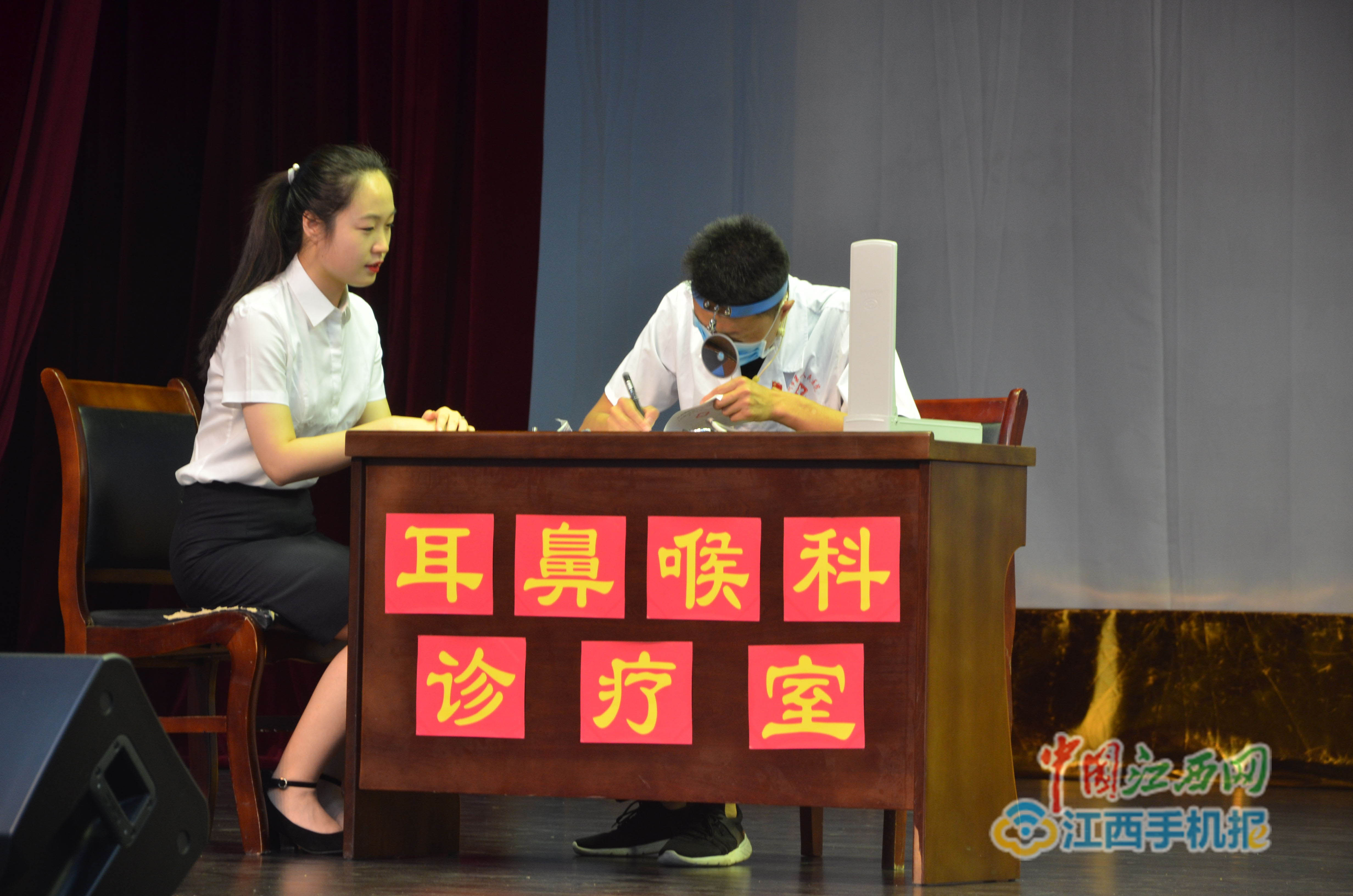 抚州市第一人民医院举办“人民至高无上，患者是我亲友”暨“转作风、优服务”主题竞演活动