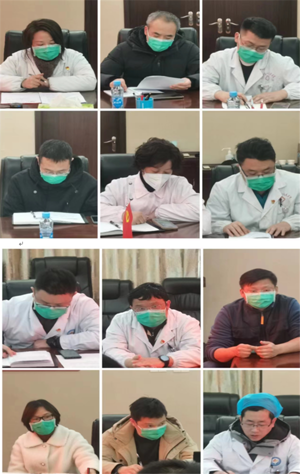 广开纳谏听民意 广开言路促整改 广开纳谏听民意 广开言路促整改