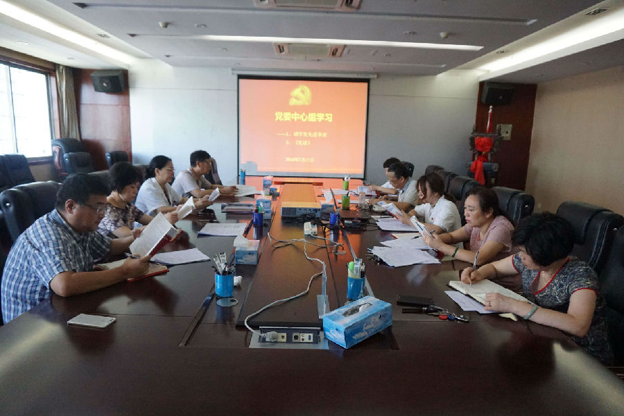 学先进敢担当 作表率广引领 学先进敢担当 作表率广引领
