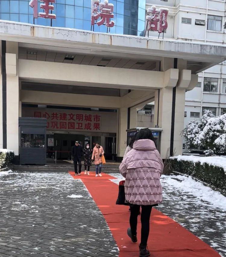 【闻“雪”而动】以雪为令齐行动 “医”路畅通护安全 【闻“雪”而动】以雪为令齐行动 “医”路畅通护安全