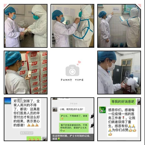 抚州市第三应急小组抗疫中的那些感人事儿...... 抚州市第三应急小组抗疫中的那些感人事儿......