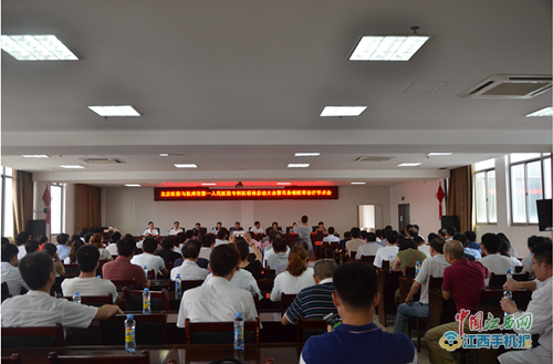 抚州市第一人民医院成立眩晕中心 抚州市第一人民医院成立眩晕中心
