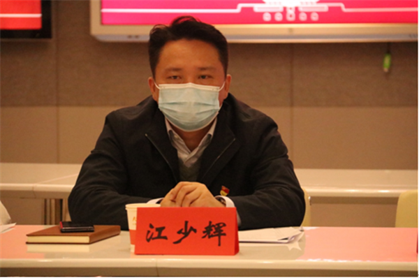 双医结对促提升  党建共融守健康