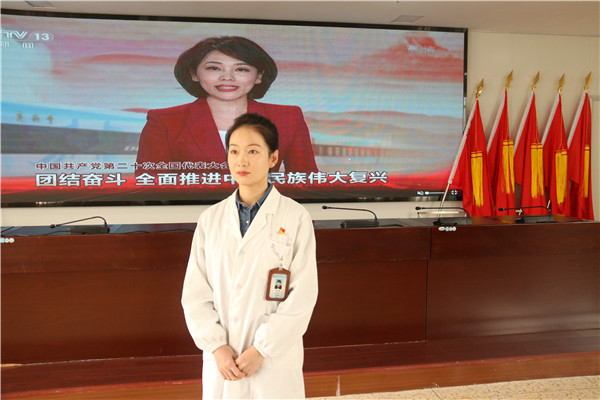 党的二十大隆重开幕,他们这样说! 党的二十大隆重开幕,他们这样说!