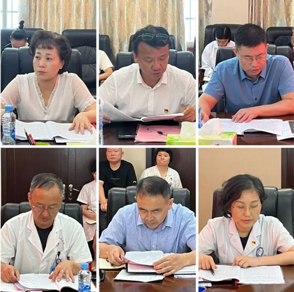 【党建引领】抚州市第一人民医院党委召开全面从严治党专题会暨巡察整改工作专题部署会