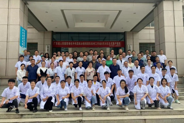【开班啦！！】抚州市第一人民医院2023年住院医师规范化培训开班典礼
